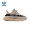 Originals YEEZY 350 V2 Kids' Casual Shoes