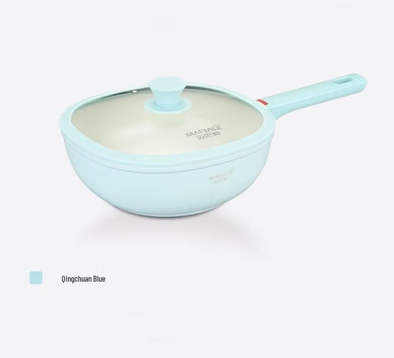 Maibale MT2504 Titanium Ceramic Small Square Pot