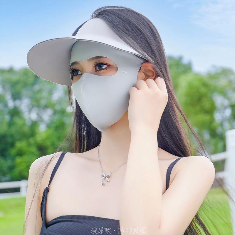 1 pièce Masque Hydratant en Soie Glacée Couvrant le Visage Entier Protection UV Voile Solaire Boucles d'Oreilles Réglables Réutilisable Respirant pour Femmes Été Extérieur