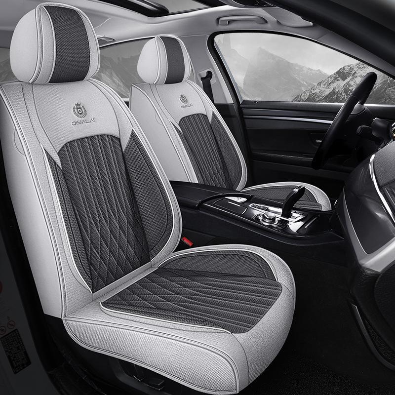 Universal Full Surround Car Seat Covers for All Seasons, Business Style, Five-Seater Coverage