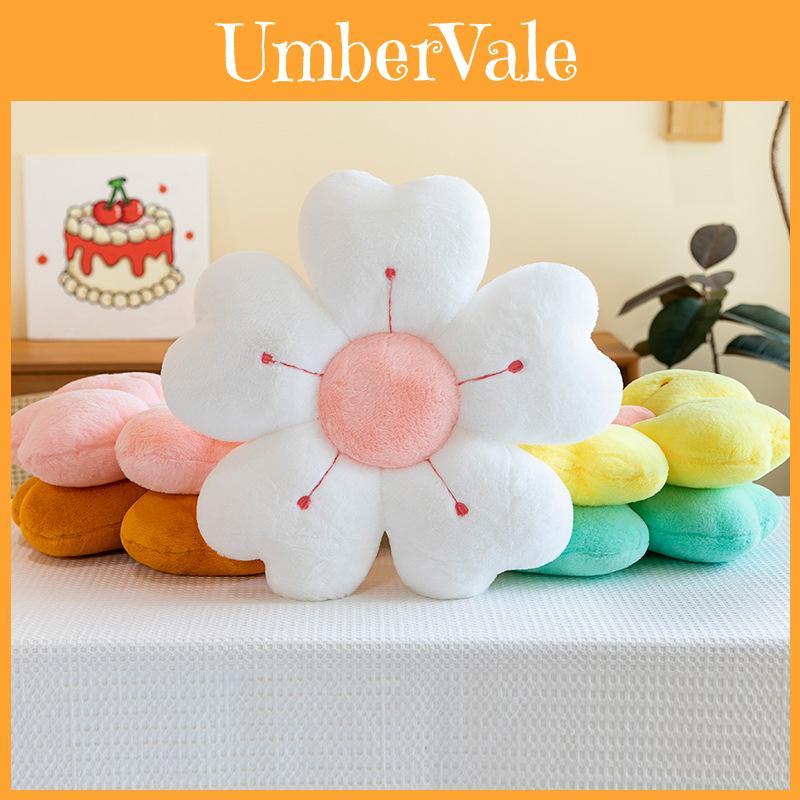 Versatile And Chic Daisy Shaped Seat Cushion Pillow Great For Sofa And Lounge Use
