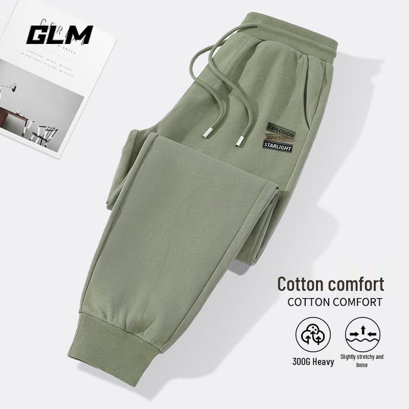 

GLM Men s Tapered Casual Joggers 4XL