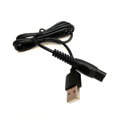 Philips Shaver Charger USB Cable for S1113, S1112, S1213, and PQ888 Models