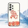 A-ATP Album by N-Nsqk Phone Case For Samsung S25,S24,S21,S22,S23,S30,Ultra,S20,Plus,Fe,Lite,Note,10,9,5G Black Cover