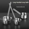 Hanlu Stainless Steel Ladle