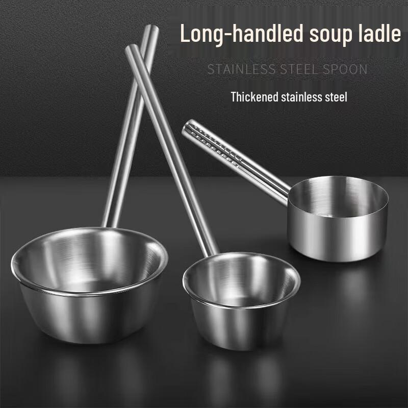 Hanlu Stainless Steel Ladle