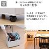 YAMAZEN (YAMAZEN) Wagon, Schoolbag Wagon, Storage Box with Casters, 6kg Weight Capacity, Schoolbag Storage Rack, Living Room Storage, Study Space, Ful
