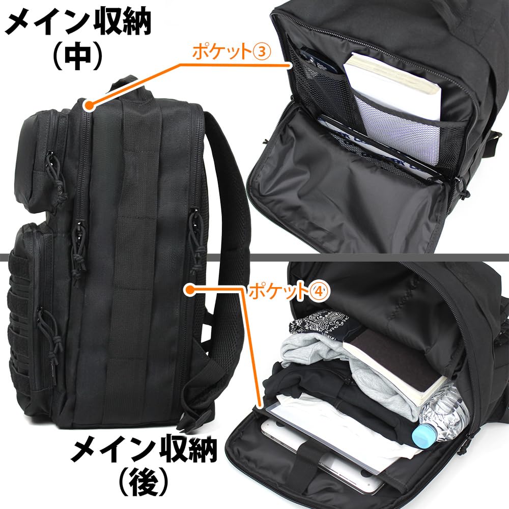 COSPA Godzilla UN G Countermeasures Center Functional Backpack BLACK [Official]