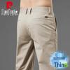 Pierre Cardin Men's Ice Silk Straight-Leg Casual Business Pants