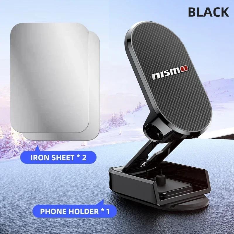 

2025 For Nissan Nismo Car Phone Bracket Instrument Panel Folding Rotatable Multifunctional Holder For Nismo Nissan Tiida Teana S