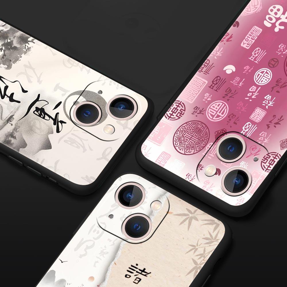 Chinese Words Catchphrase Free Trend Phone Case Cover for iPhone 17 16 15 14 13 12 11 Pro Max 17 Air Plus Soft TPU Shell Capas