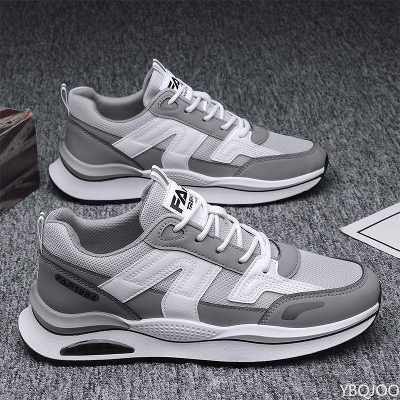 Men's shoes spring new casual thick sole height increasing sports men's shoes simple comfortable versatile trendy shoes