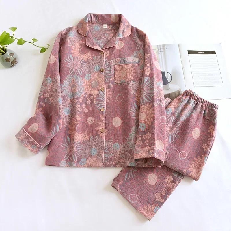 New Women's Spring and Autumn Pajama Set 100% Cotton Jacquard Long Sleeve Two Piece Simple Cardigan Home Furnishing