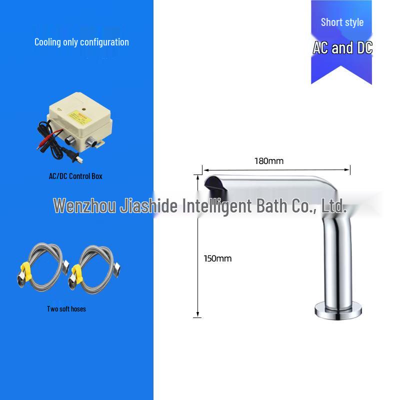 TLXT Smart Single Cold Basin Sensor Faucet