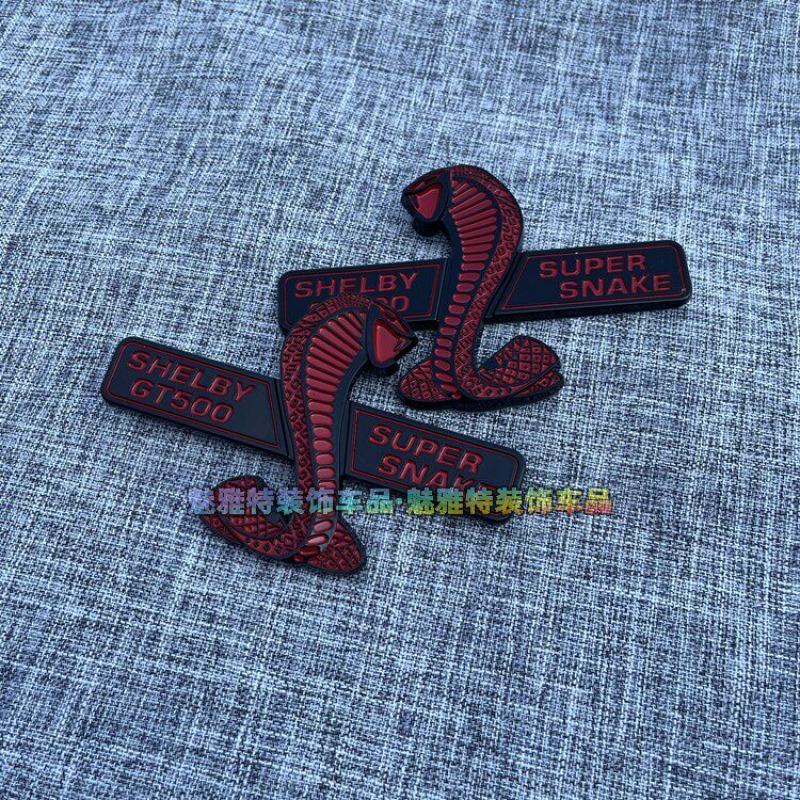 Suitable GT500 Commemorative Edition Cobra logo car sticker Mustang body sticker fender side sticker