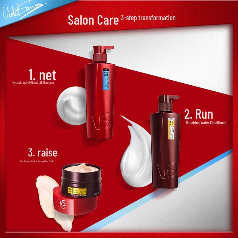 Vidal Sassoon Shampoo