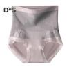 Lady Underpants High Waist Shaping Underwear Butt-lifted Thin Tummy Control Elastic Panties Compression Seamless Good Breathability Daily Sport Briefs