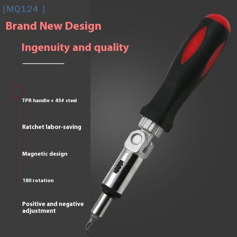 Multi-function Magnetic Bit Ratchet Screwdriver Angle Variable 0-180 Degrees Can Be Turned Left And Right 1/4 Inch Hex Interface