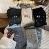 Polka Dot Wool Socks, Mid-Leg Socks, Seasonal Thickened Fleece Warm Gray Birkenstockers, Winter Stockings