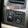 Fits 07-11 Honda CRV: Real Carbon Fiber Rearview Mirror Adjustment Frame Interior Accessory