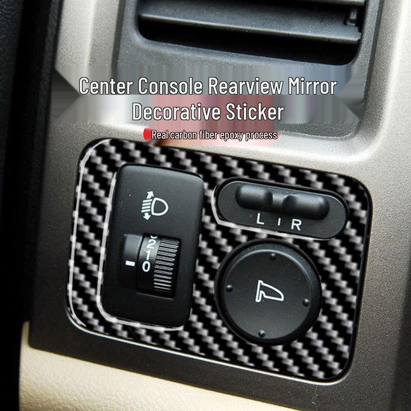 Fits 07-11 Honda CRV: Real Carbon Fiber Rearview Mirror Adjustment Frame Interior Accessory