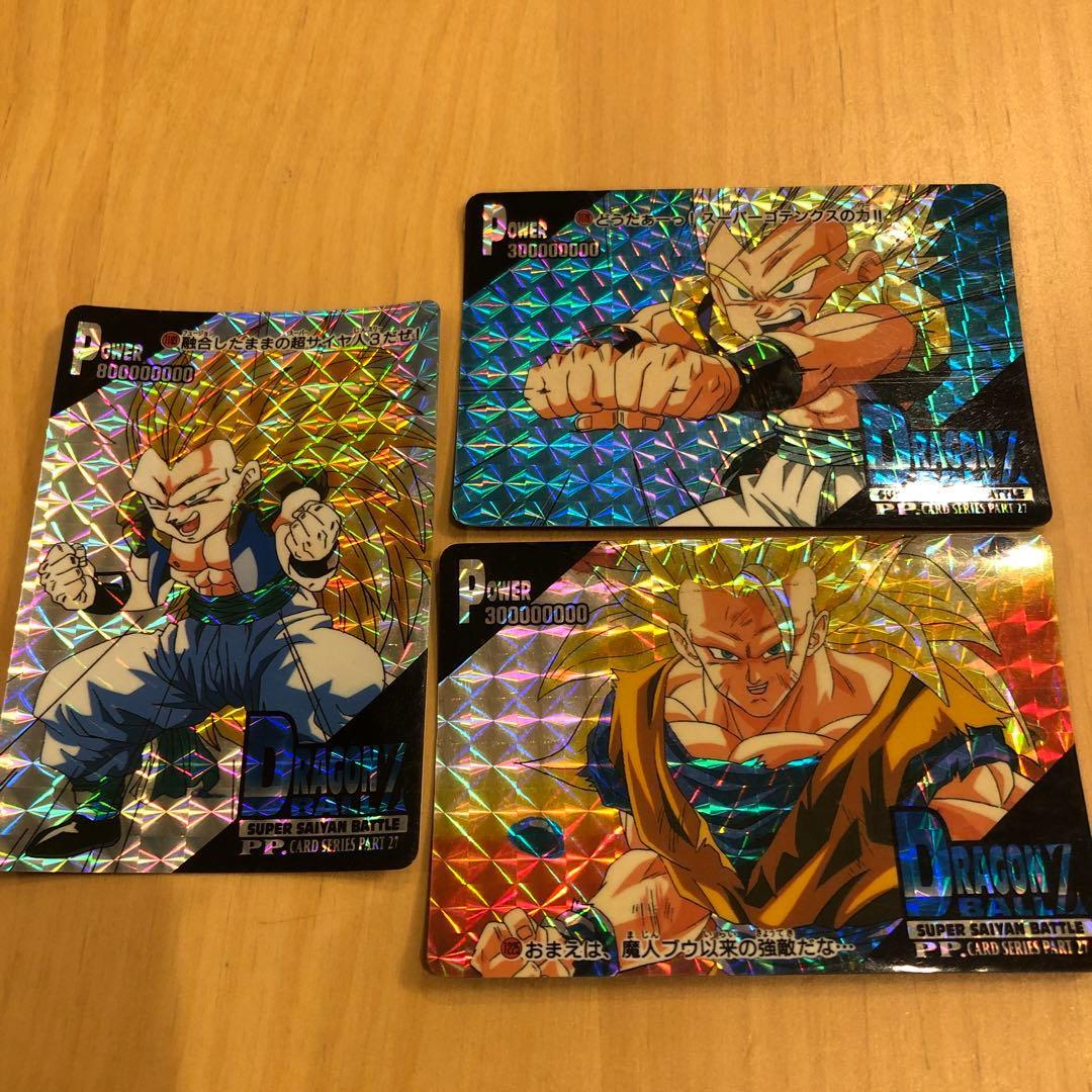 Dragon Ball Z PP Card Kira Amada
