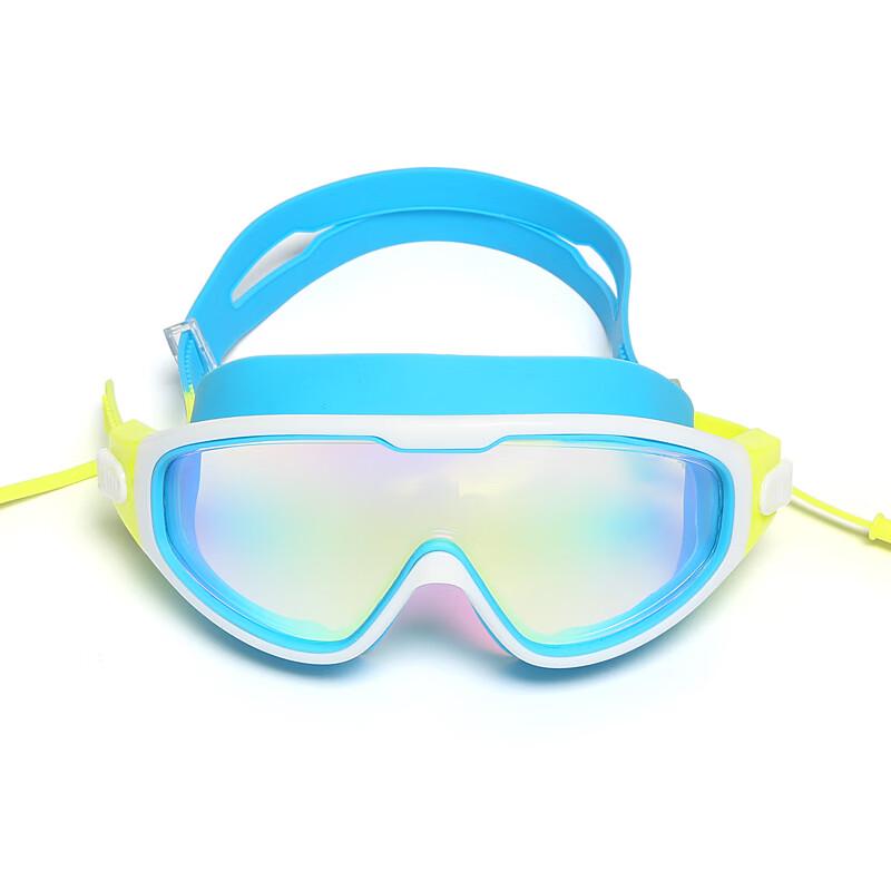 Yuzhan Large Frame Children s Anti-Fog HD Swimming Goggles