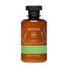 Bath Gel - APIVITA - Mountain Tea - Toning with Essential Oils - 200 Ml