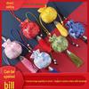 Dragon Boat Festival Chinese Embroidered Jewelry Bag with Mugwort Sachet Pendant