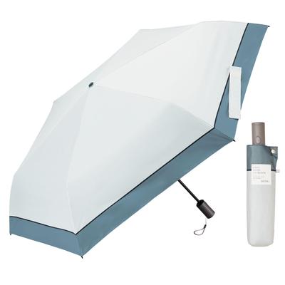 Waterfront Folding Sun Umbulatio Series UV Chic This Convenient Yet Lightweight Automatic Umbrella Weighs Just 240g It Offers UV Light and Heat