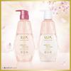 LUX Luminique Sakura Dream Shampoo and Conditioner Pump Pair (370g + 370g)