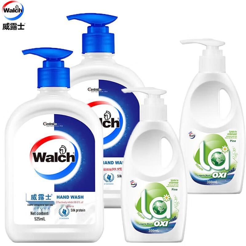 

Walch Underwear Detergent & Hand Wash Set