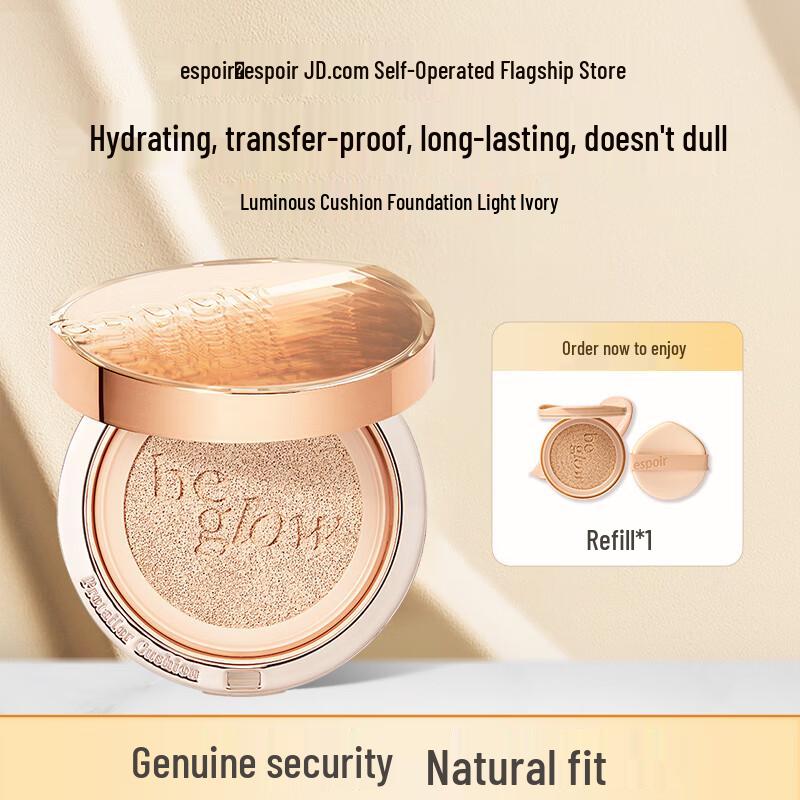 ESPOIR Увлажняющий и стойкий SPF Cushion BB-крем
