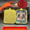 High-Content Cinnabar Thangka Painting Titanium Zodiac Pendant Guardian Angel Gift
