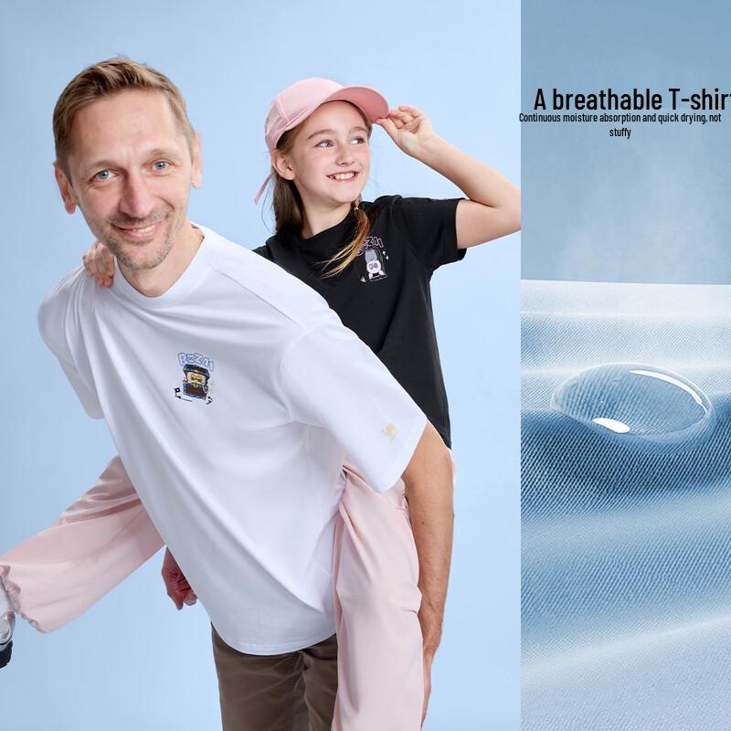 Camel Parent-Child Quick-Dry Short Sleeve T-Shirt