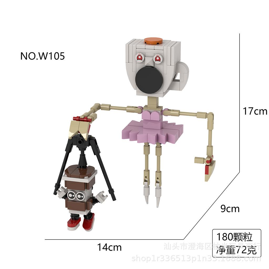 

ИИ Гора и Море Проход Тунг Тунг Сахур Деревянные Фигурки — Все Абстрактные Игрушки-Орнаменты из Строительных Блоков