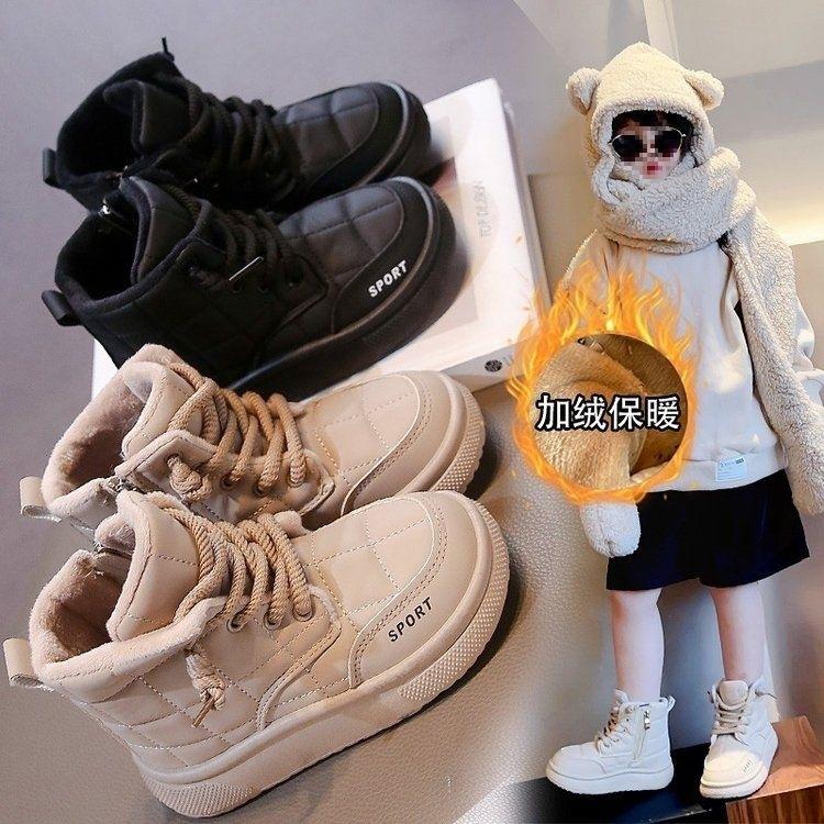 Girls Boots Boys Winter Cotton Shoes 2025 New Short Boots Thermal Velvet Martin Boots Children's Snow Cotton Boots Tide