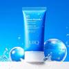 UIQ Biome Remedy Waterproof Sun Cream SPF 50+ PA++++ 50ml