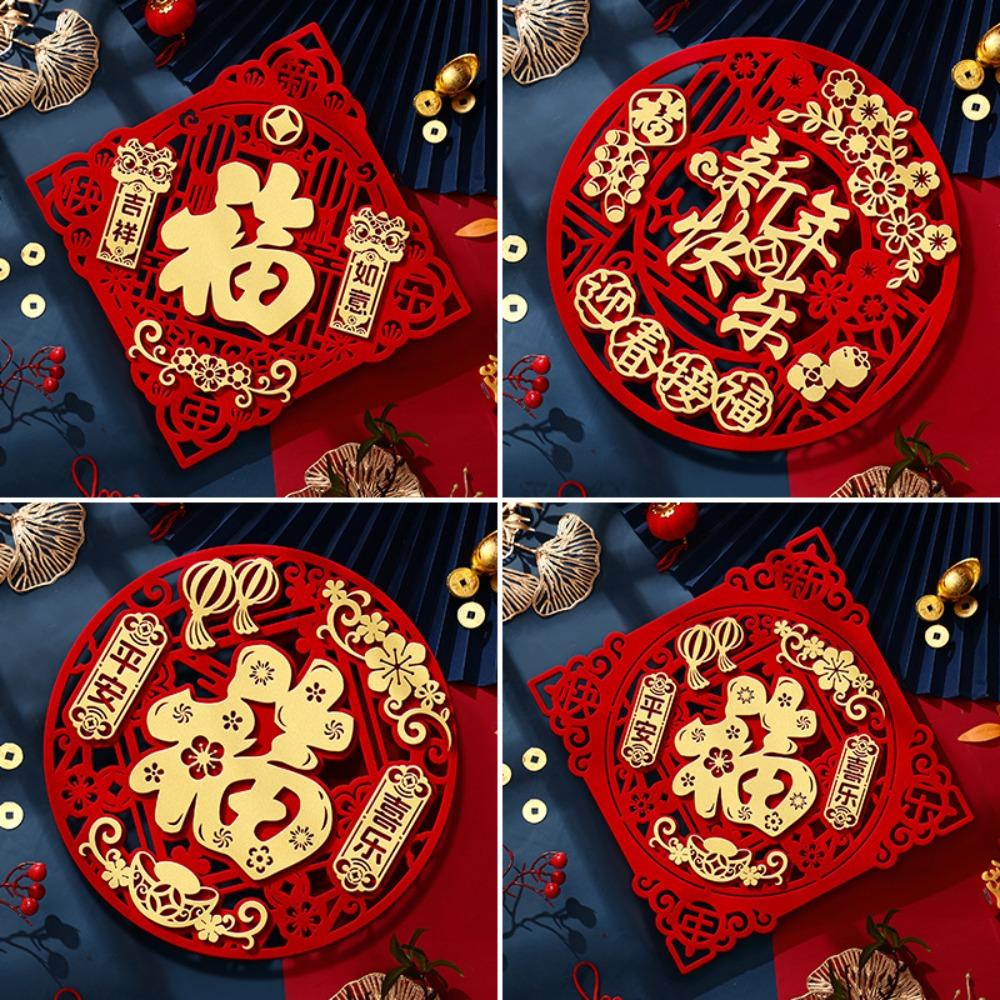 Flocking Spring Festival Couplet Hollow Design Window Paper-cuts Shopping Mall