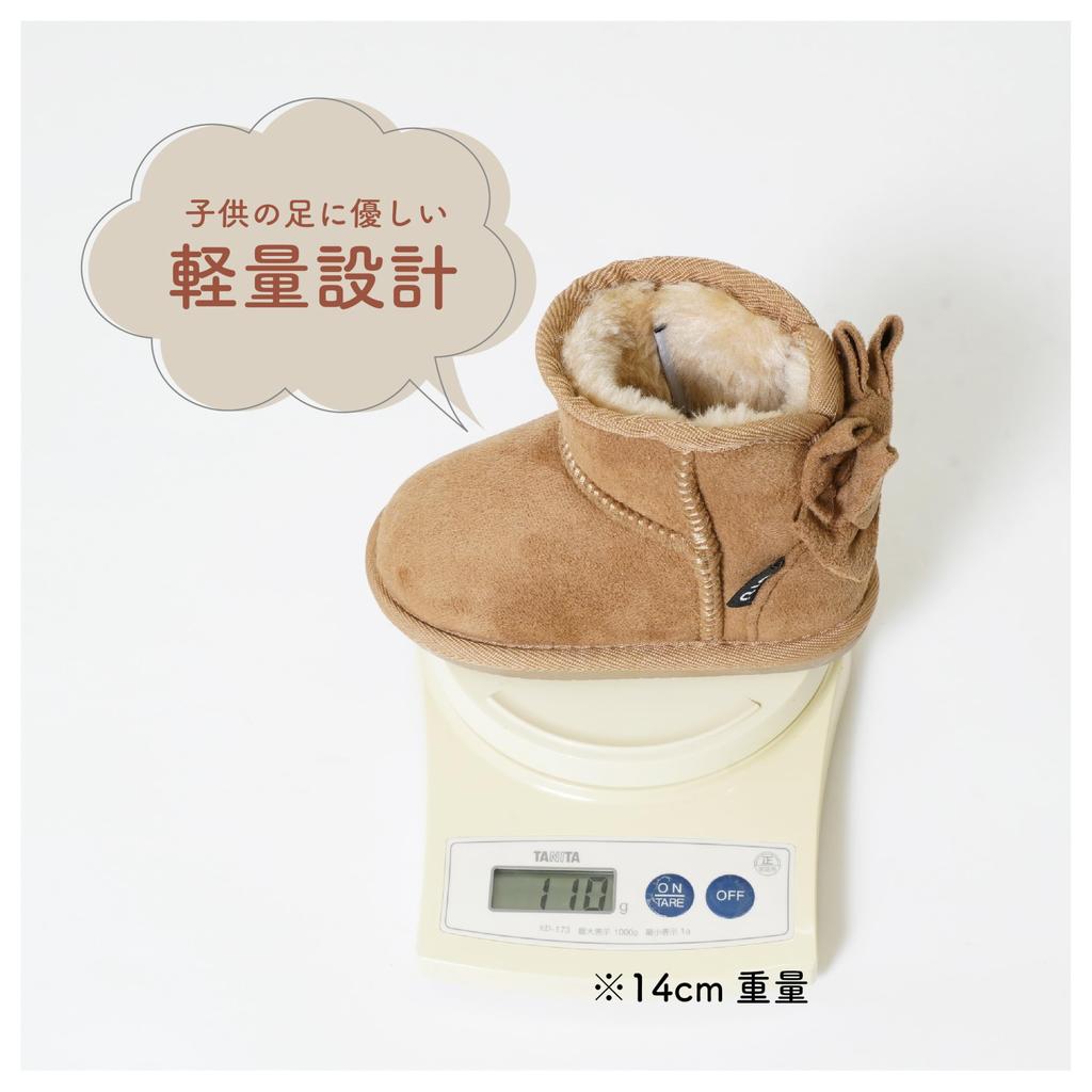 RIO Rückenband Fell Faux Shearling Leicht zu Gehen für Baby Kindergarten und Grundschule Größe Schwarze Stiefel, Kinderstiefel, in, Leicht, Mädchen, Schule,