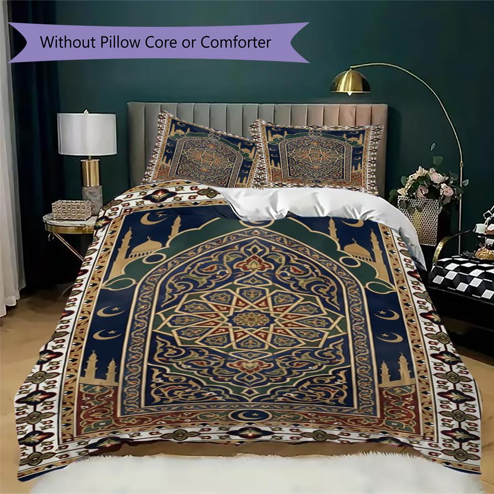 Muslim Pattern Bedding Uilt Set Uilt Cover Pillowcase Home Decoration Birthday Gift (1 * Duvet Cover + 2 * Pillowcase  Without Core)132