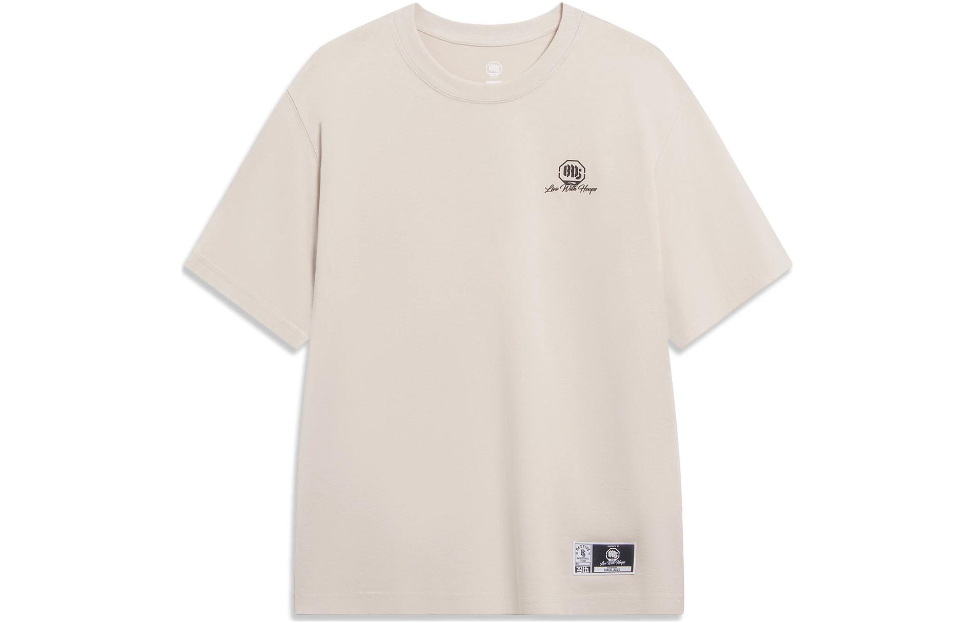 Li Ning Badfive T Shirt Unisex Moonlight Gray AHST281-3 L