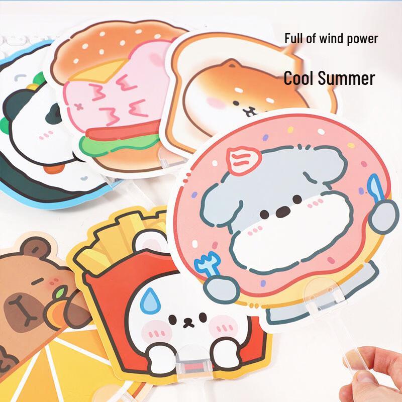 Cute Cartoon Mini Hand Fans for Kids (10-Pack)