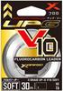 X-Braid UP-G Leader V10 Soft 30m #5 22LB