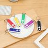 4 Stuks Mini LED Sleutelhanger Kleine Lampjes Zaklamp Sleutelhanger in Verschillende Kleuren