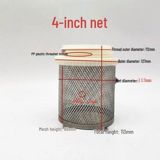 304 Stainless Steel Threaded Oil Suction Pump Filter Screen - 1.4 inch