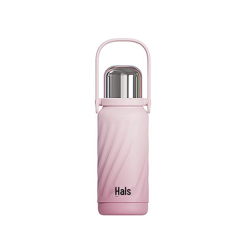Haers Sweet Cone Portable Stainless Steel Tumbler