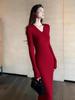 vermelho
