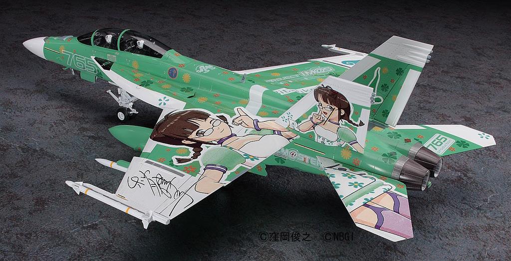 Hasegawa Super Hornet Idolmaster Ritsuko Akizuki SP276 F/A-18F 1/48
