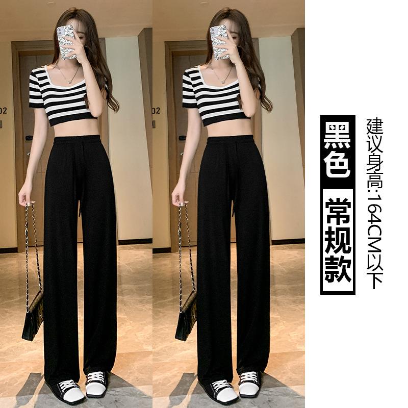 Women Modal Wide Leg Pants Summer High Waist Drawstring Straight Trousers 2 Length Options Loose Lazy Style Flowy Casual Pants